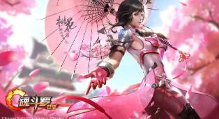 开个洗脚店 开个洗脚店免广告